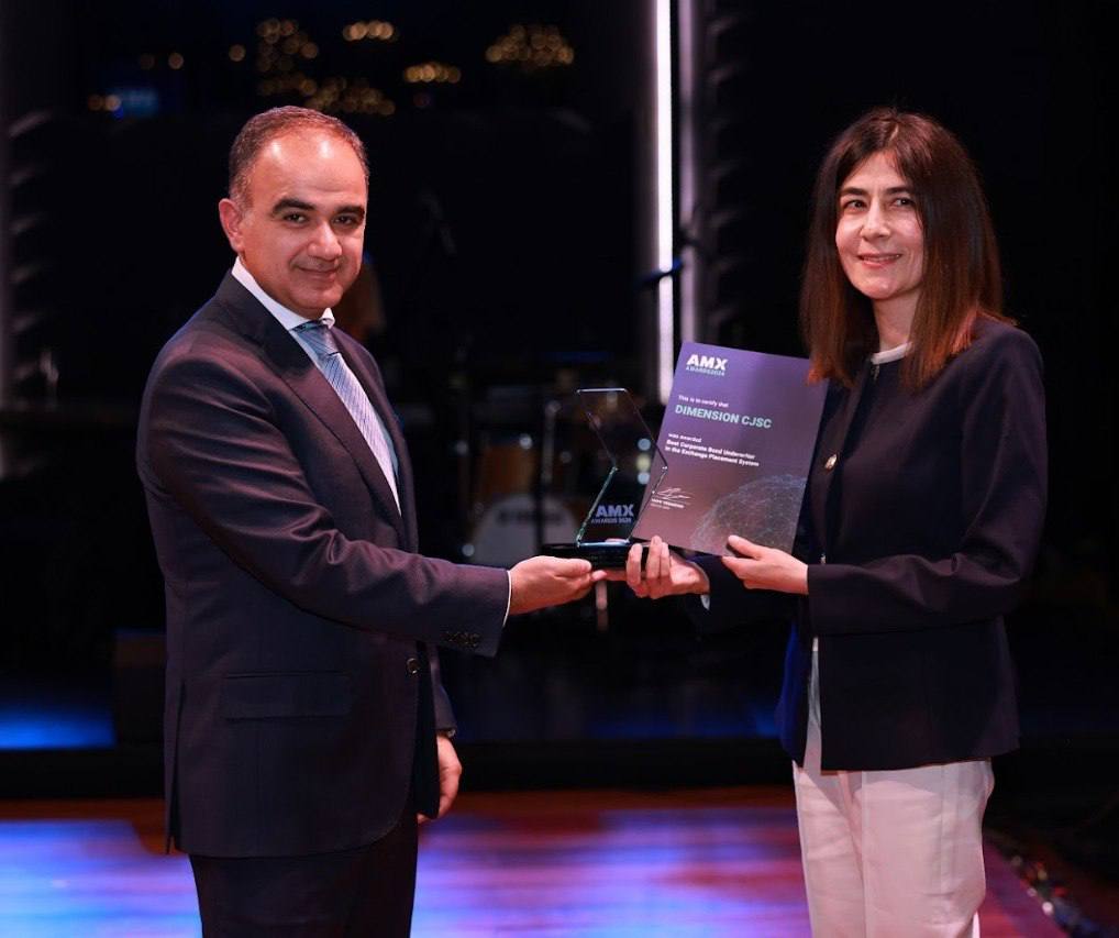 Dimension CJSC received the award in the category “Best Corporate Bond Underwriter in the Exchange Placement System” at the AMX AWARDS 2026 ceremony.