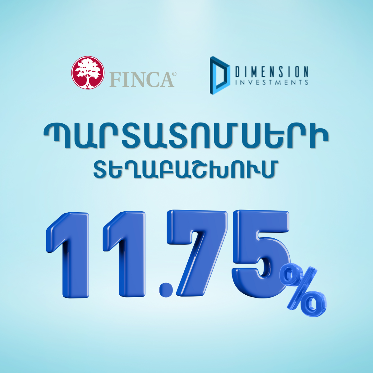  Dimension Investments is the underwriter of Finca Armenia’s AMD denominated coupon bonds.